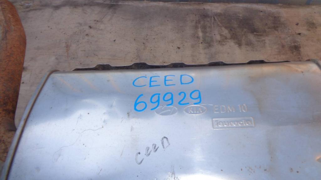 Глушитель основной, 4000 рублей, Пермь