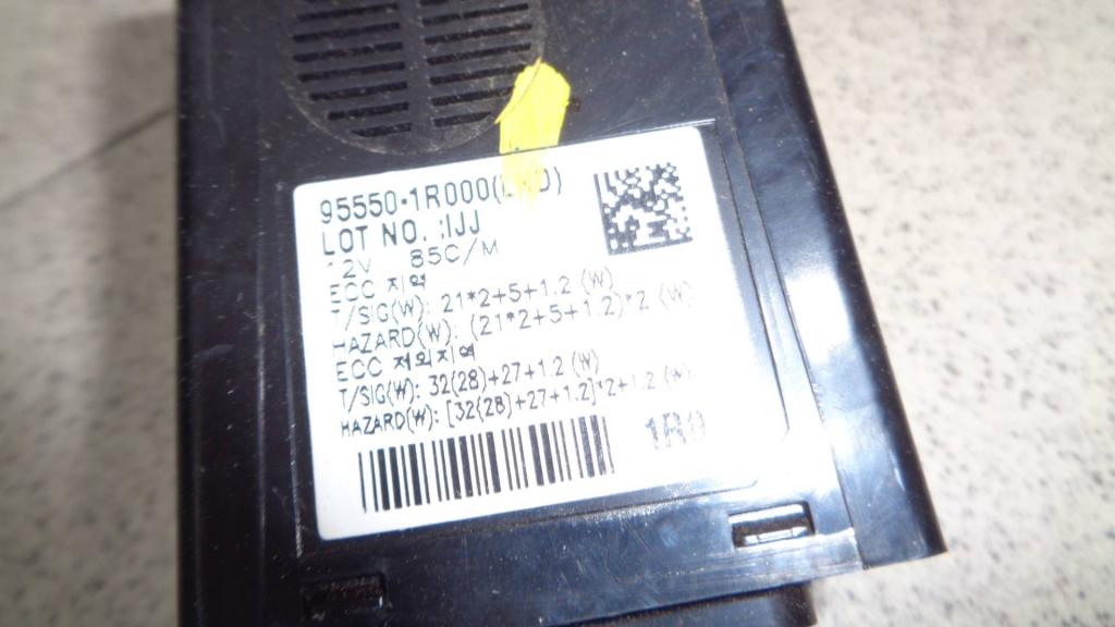 Реле поворотов, 500 рублей, Пермь