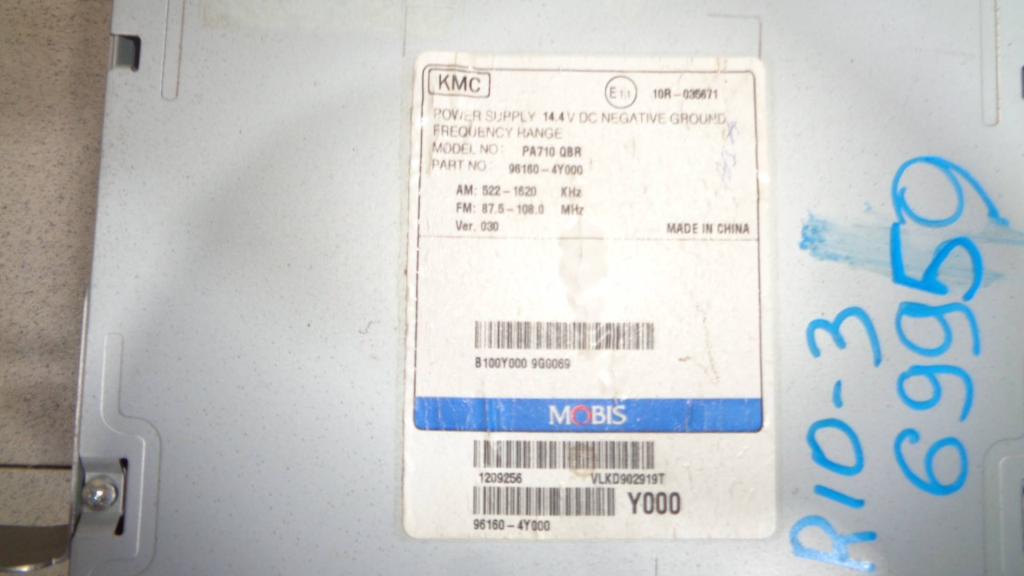 Магнитола, 2500 рублей, Пермь