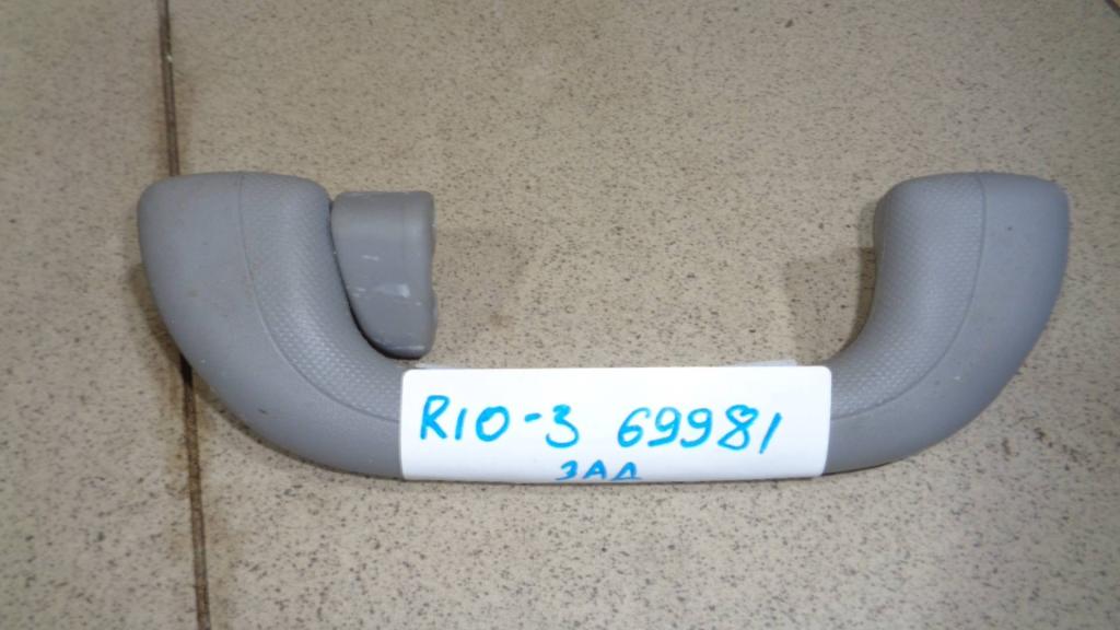 Ручка потолочная, 500 рублей, Пермь