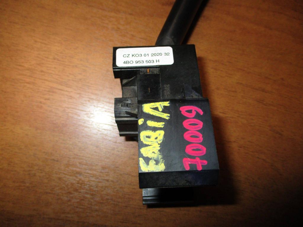 Переключатель стеклоочистителей, 1000 рублей, Пермь