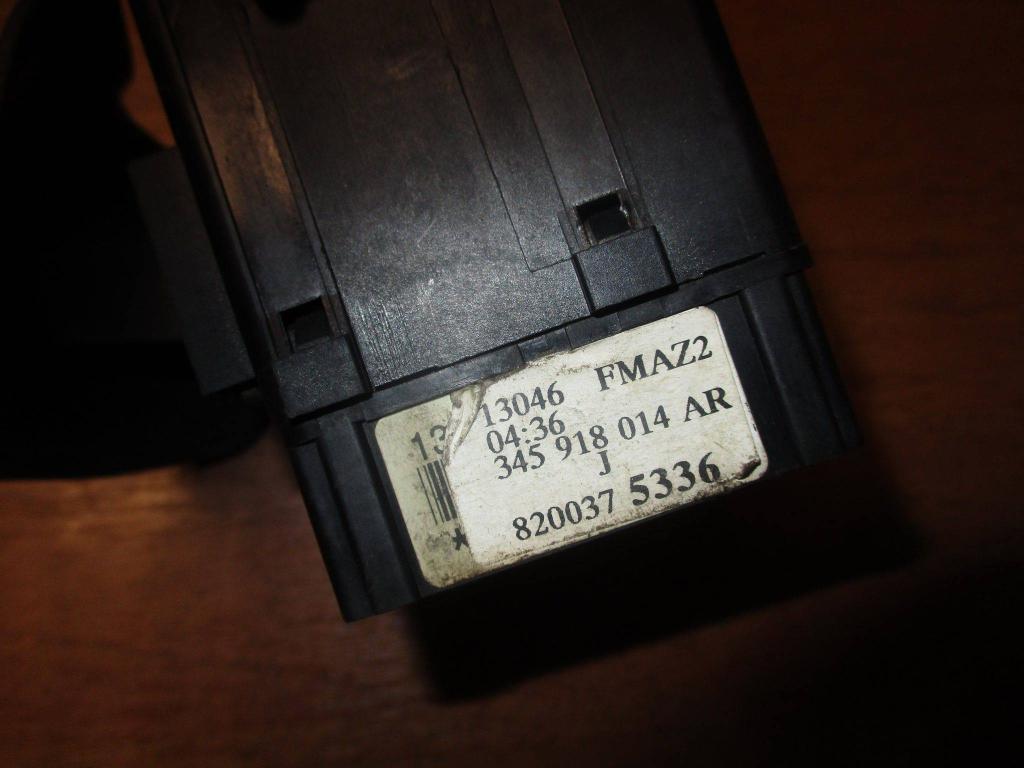 Переключатель стеклоочистителей, 1500 рублей, Пермь