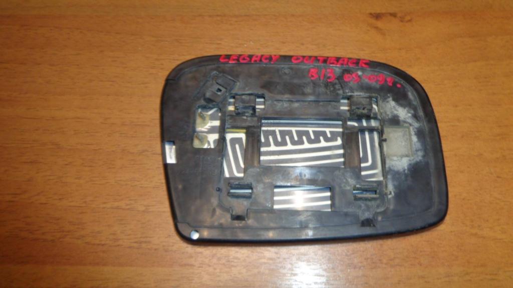 Зеркальный элемент левый, 2000 рублей, Пермь