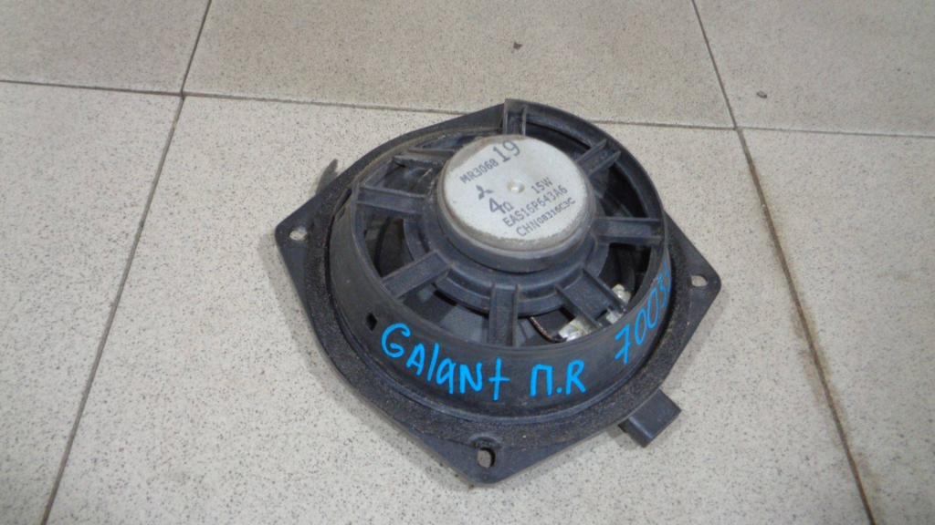 Динамик, 500 рублей, Пермь