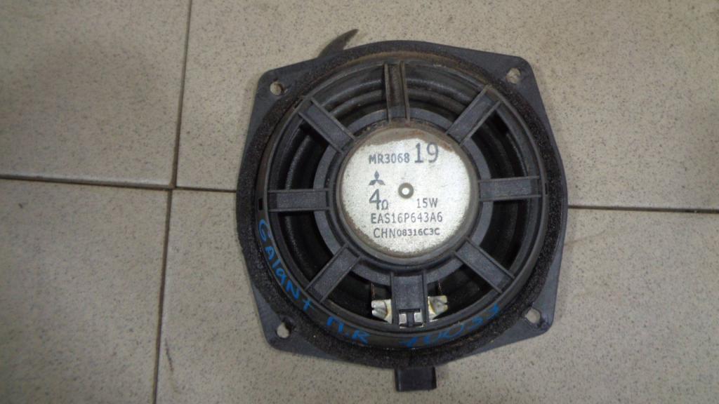 Динамик, 500 рублей, Пермь