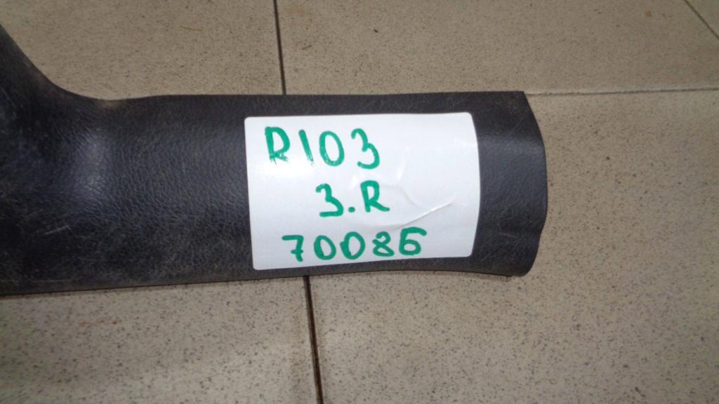 Накладка порога внутренняя, 500 рублей, Пермь