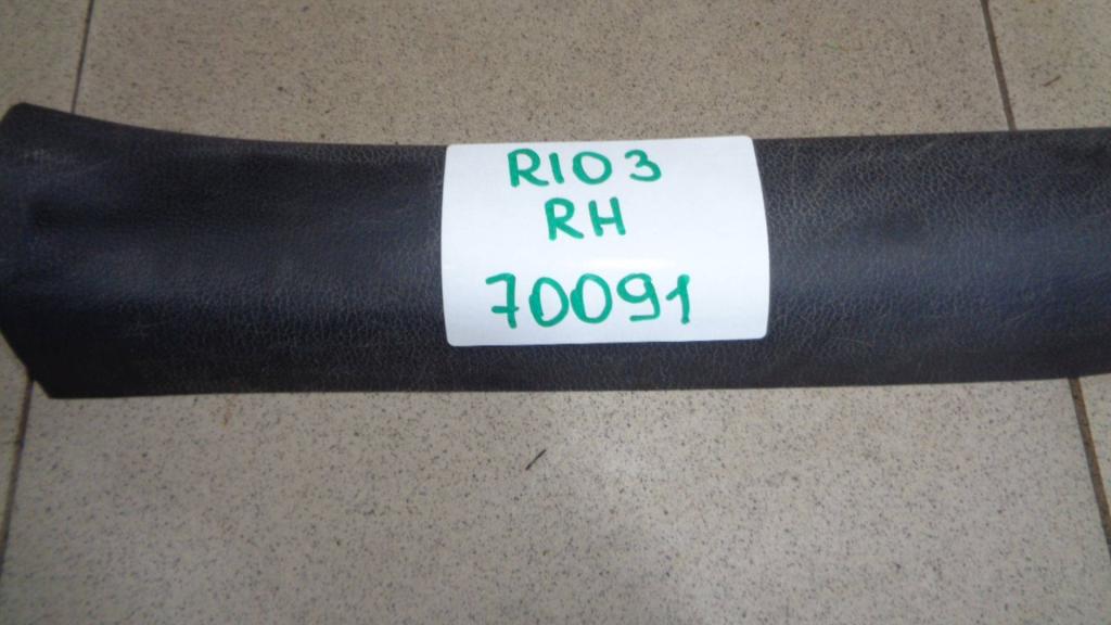 Накладка порога внутренняя, 500 рублей, Пермь