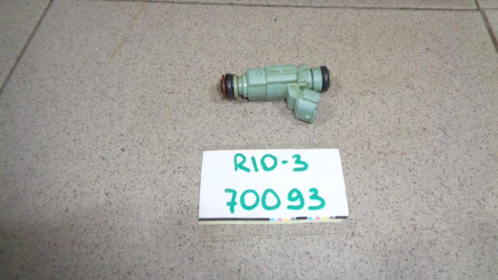 Форсунка топливная, 800 рублей, Пермь