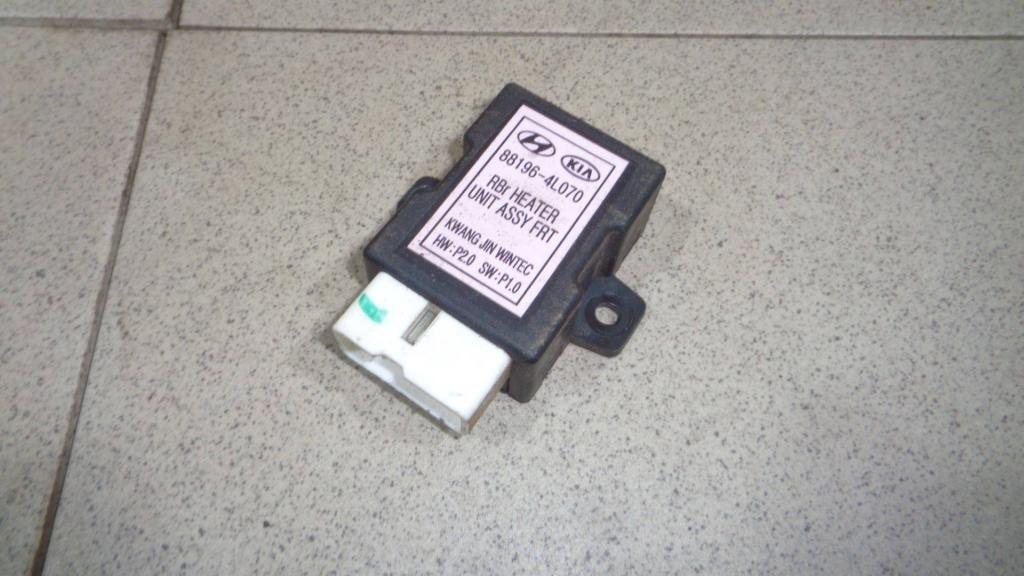 Блок электронный, 1000 рублей, Пермь