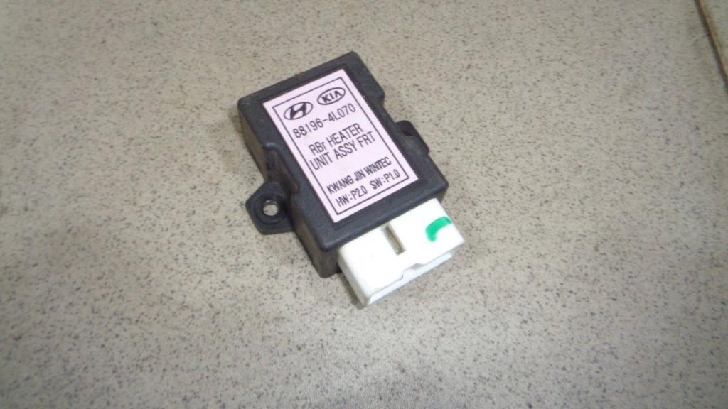 Блок электронный, 1000 рублей, Пермь