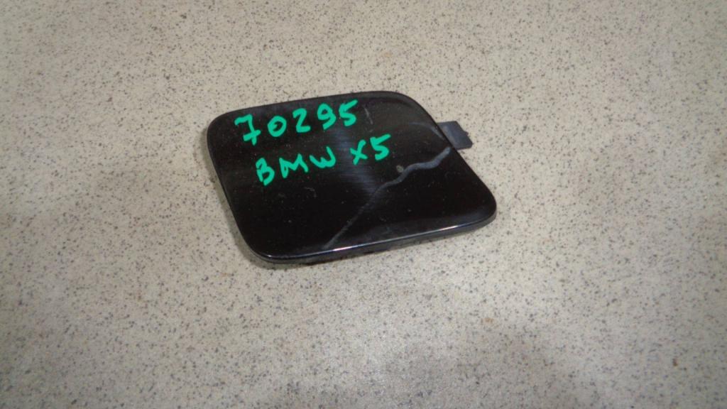 Заглушка буксировочного крюка, 500 рублей, Пермь