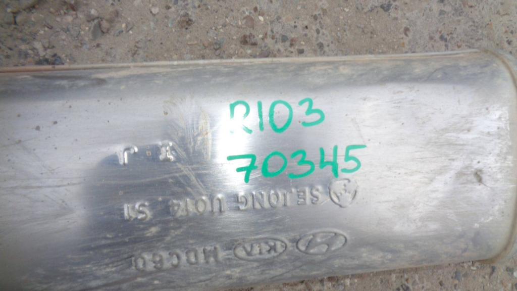 Средняя часть глушителя, 4000 рублей, Пермь