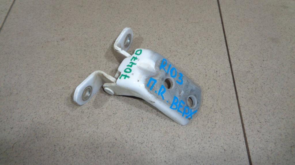 Петля двери передней правой верхняя, 550 рублей, Пермь