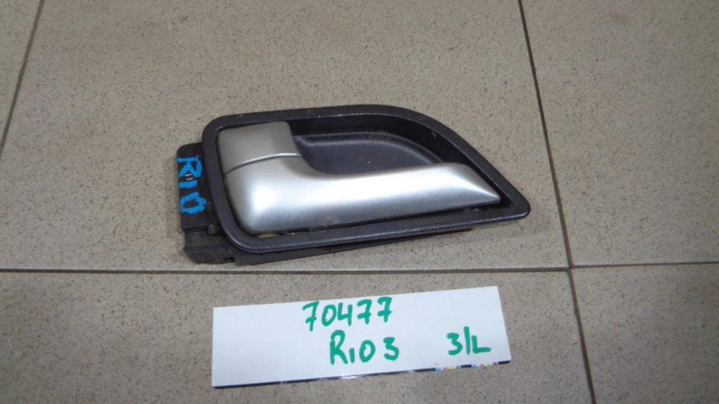 Ручка двери задней внутренняя левая, 550 рублей, Пермь