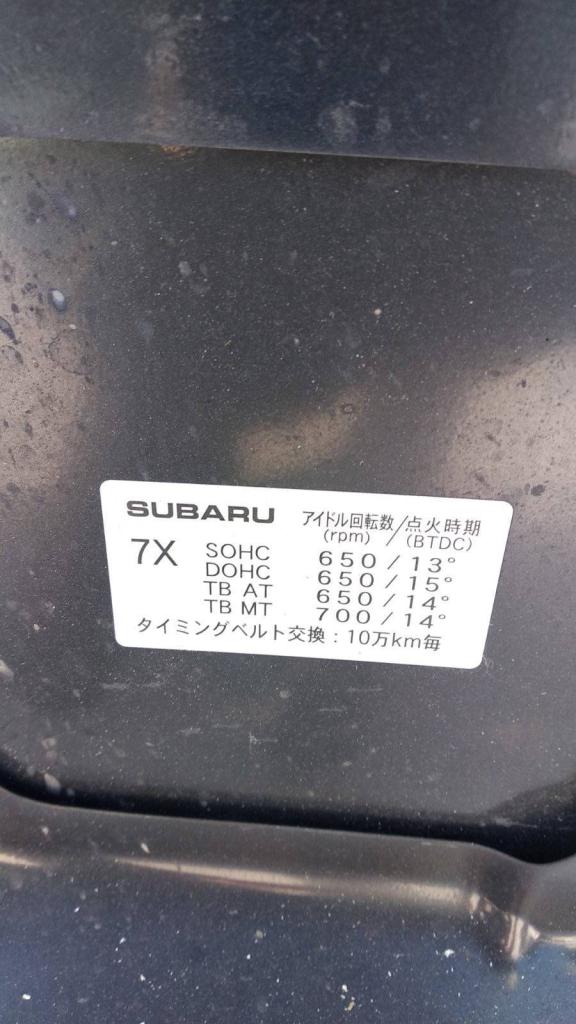 Капот, 7000 рублей, Пермь