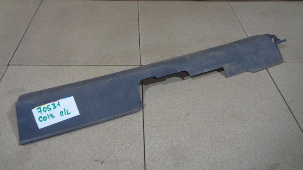 Накладка порога внутренняя, 500 рублей, Пермь