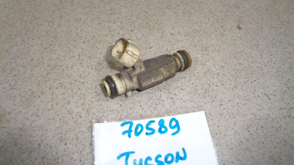 Форсунка топливная, 500 рублей, Пермь