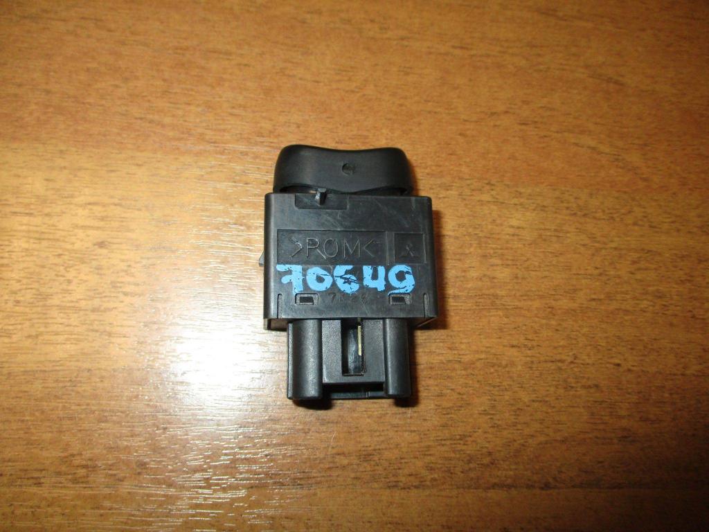 Кнопка обогрева сидений, 500 рублей, Пермь