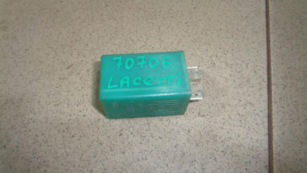 Реле, 500 рублей, Пермь