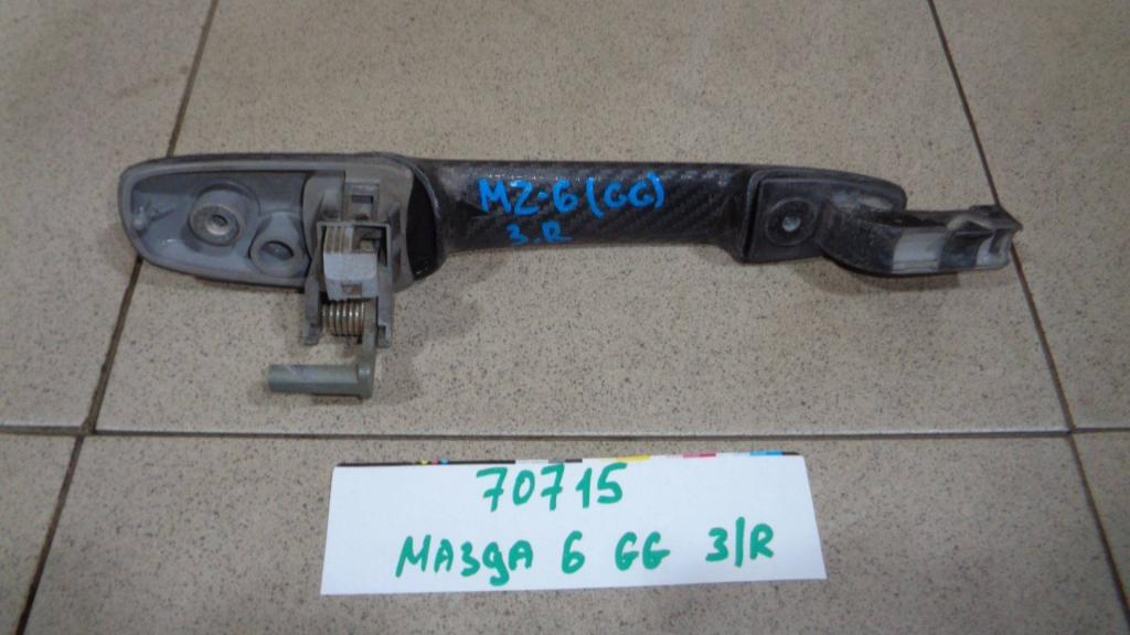 Ручка двери задней наружная правая, 1000 рублей, Пермь