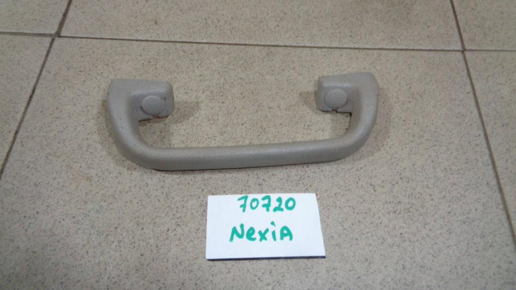 Ручка потолочная, 500 рублей, Пермь