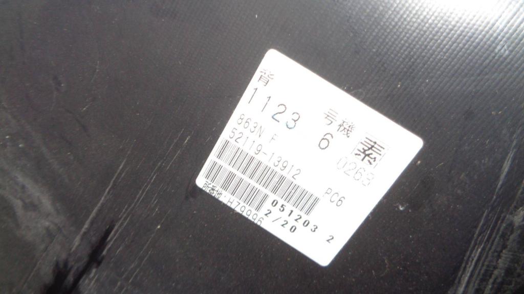 Бампер передний, 15000 рублей, Пермь