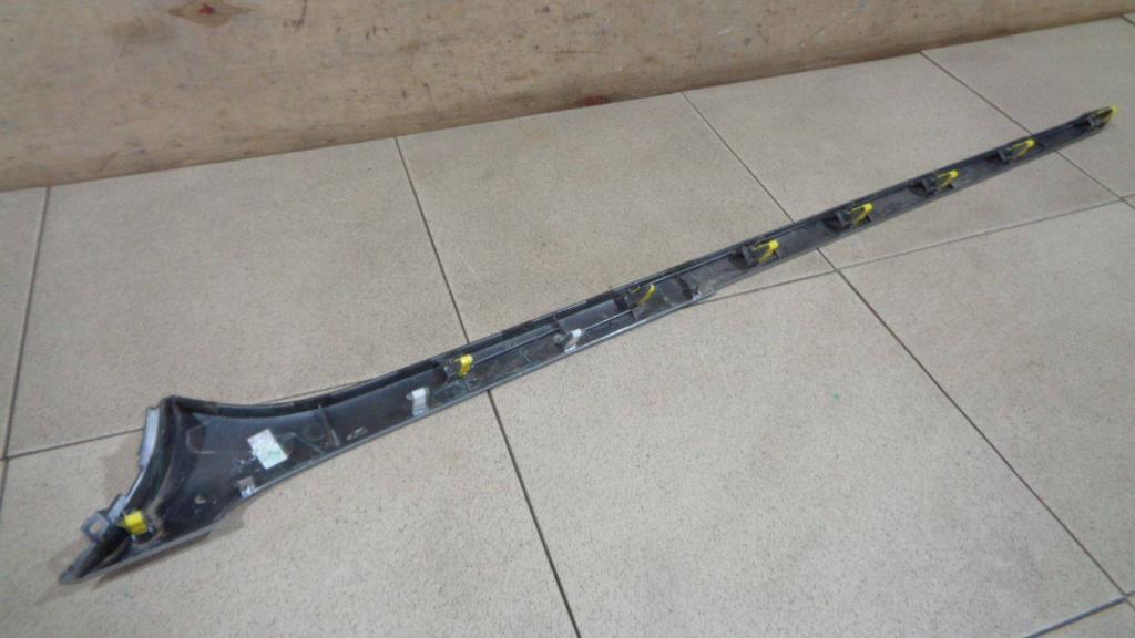 Накладка декоративная, 5000 рублей, Пермь