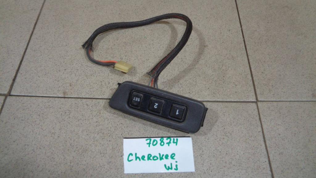 Блок кнопок управления сиденьем, 1000 рублей, Пермь