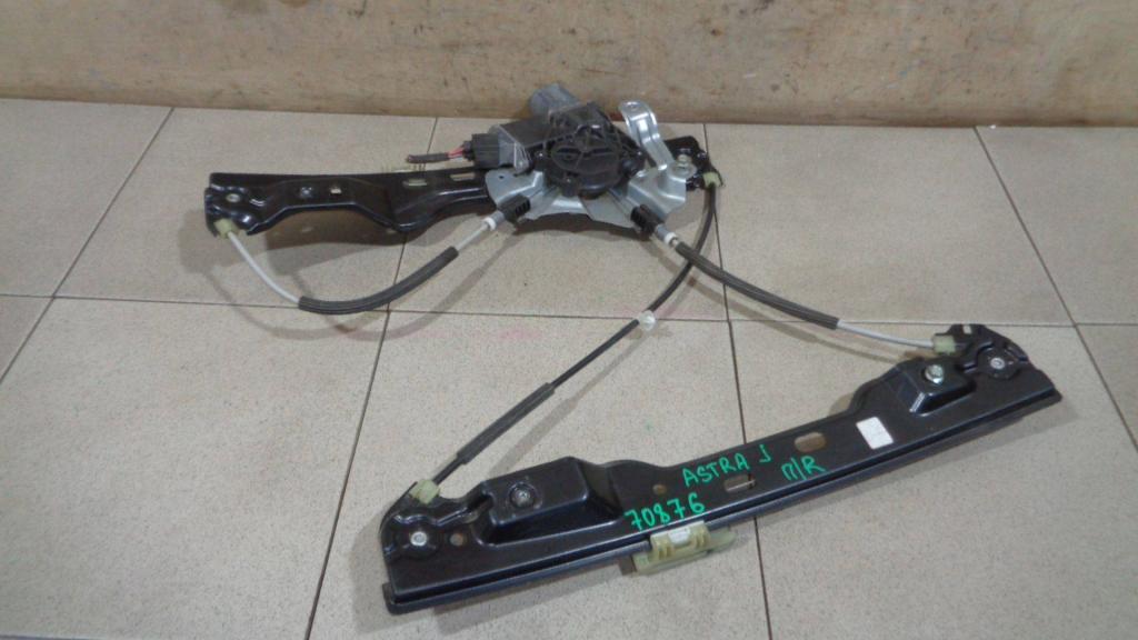 Стеклоподъемник передний правый, 2000 рублей, Пермь