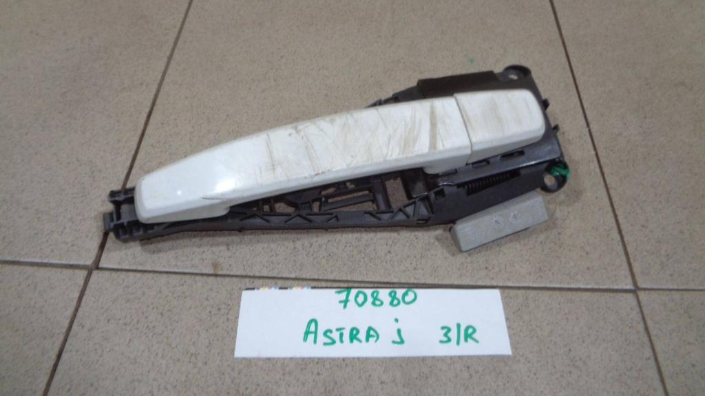 Ручка двери задней наружная правая, 500 рублей, Пермь