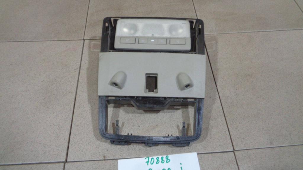 Плафон салонный, 1500 рублей, Пермь