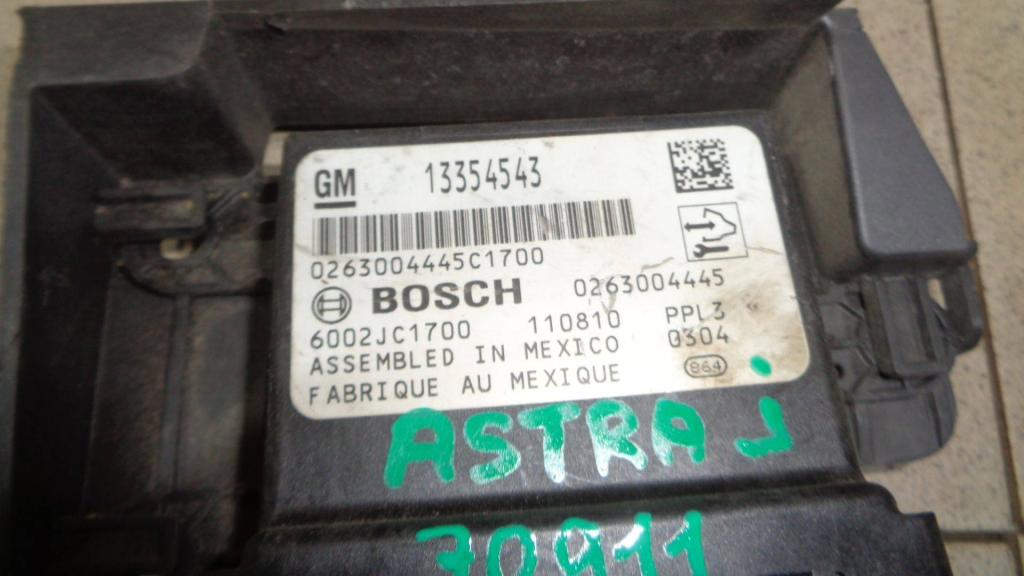 Блок управления парктроником, 1000 рублей, Пермь