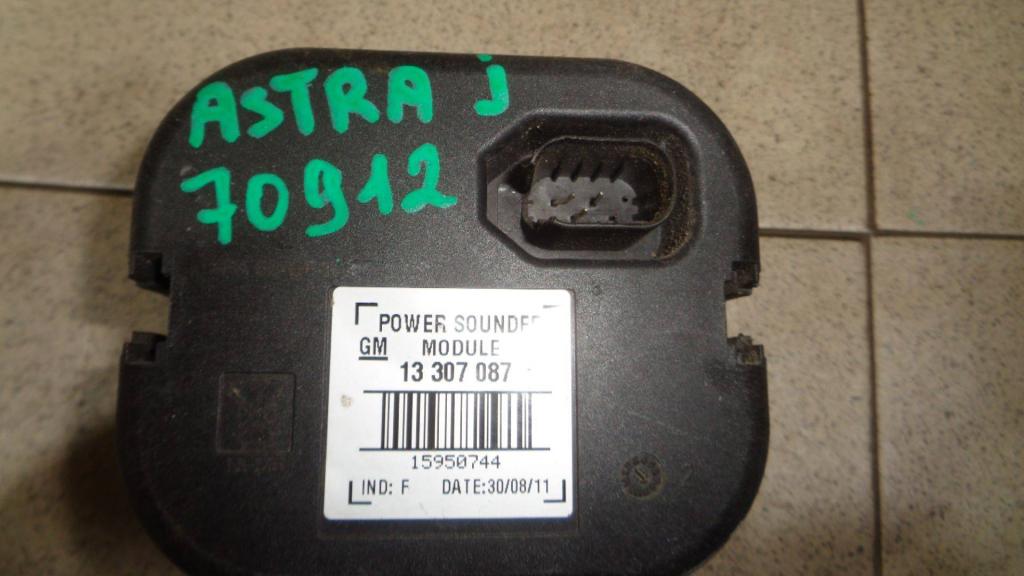 Сирена штатной сигнализации, 700 рублей, Пермь