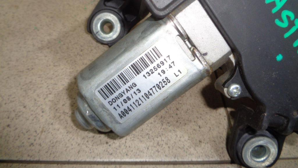 Моторчик дворника задний, 2000 рублей, Пермь