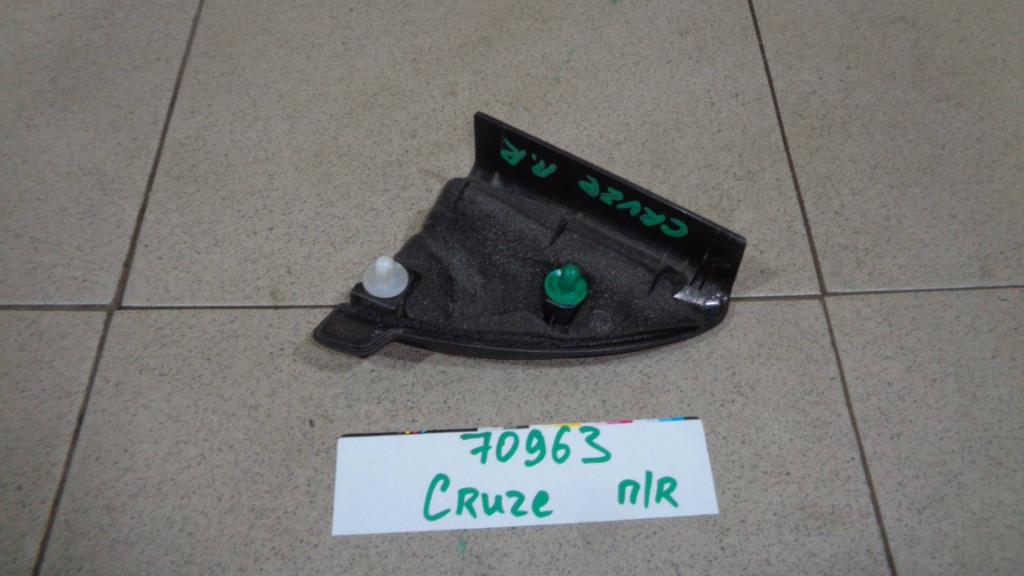 Крышка зеркала внутренняя правая, 500 рублей, Пермь