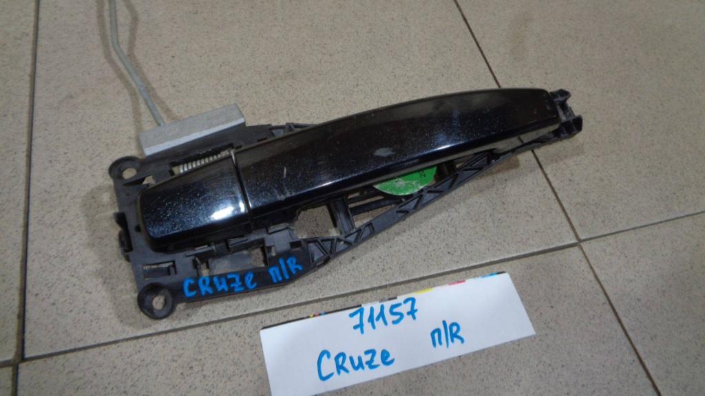 Ручка двери передней наружная правая, 1500 рублей, Пермь