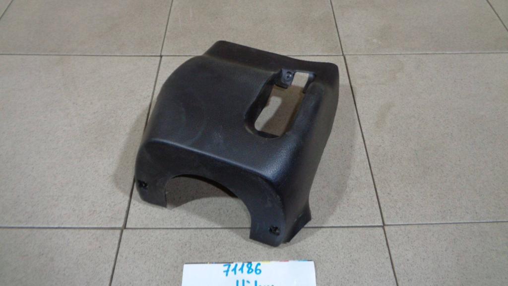 Кожух рулевой колонки нижний, 1200 рублей, Пермь