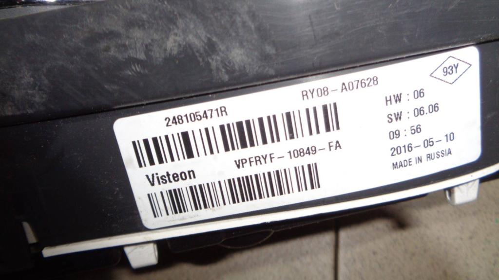 Панель приборов, 1500 рублей, Пермь