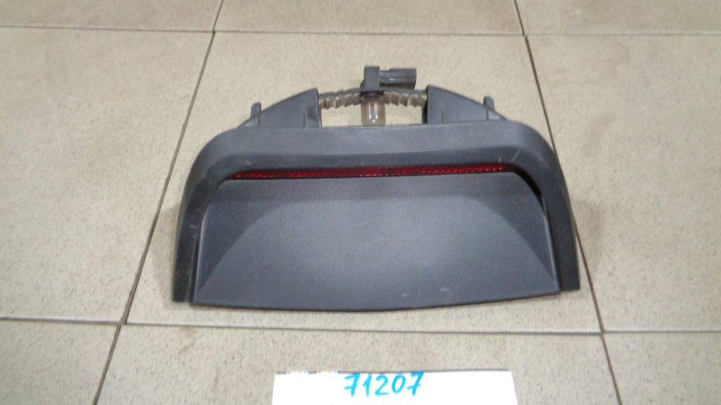 Стоп-сигнал, 500 рублей, Пермь