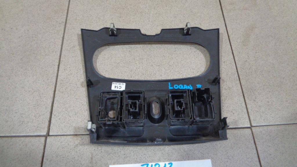 Накладка декоративная, 700 рублей, Пермь