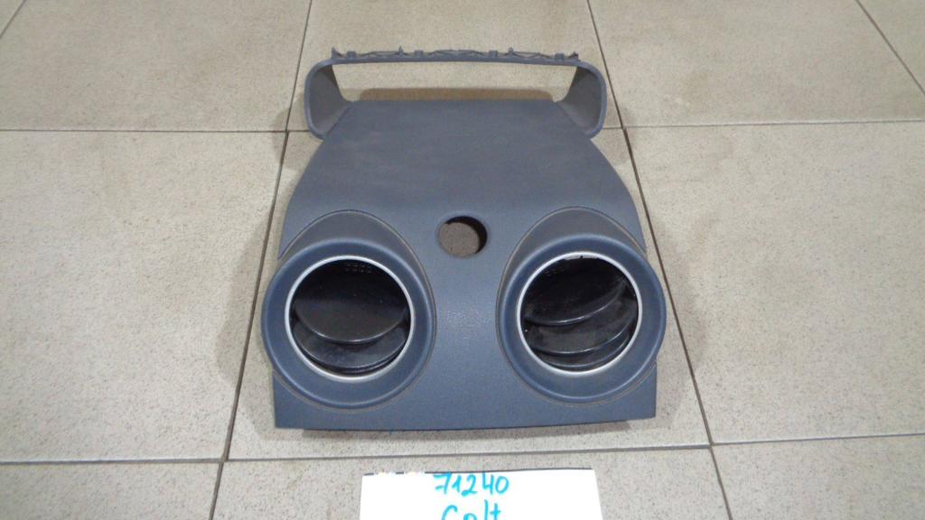 Накладка декоративная, 800 рублей, Пермь