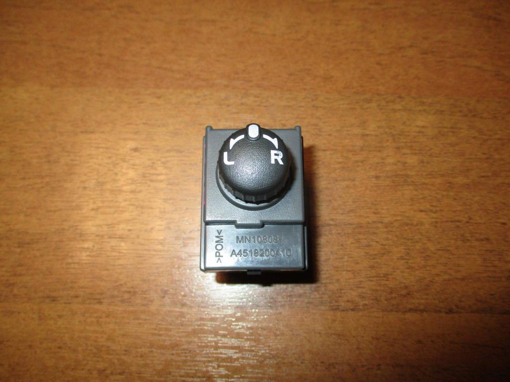 Переключатель регулировки зеркала, 500 рублей, Пермь