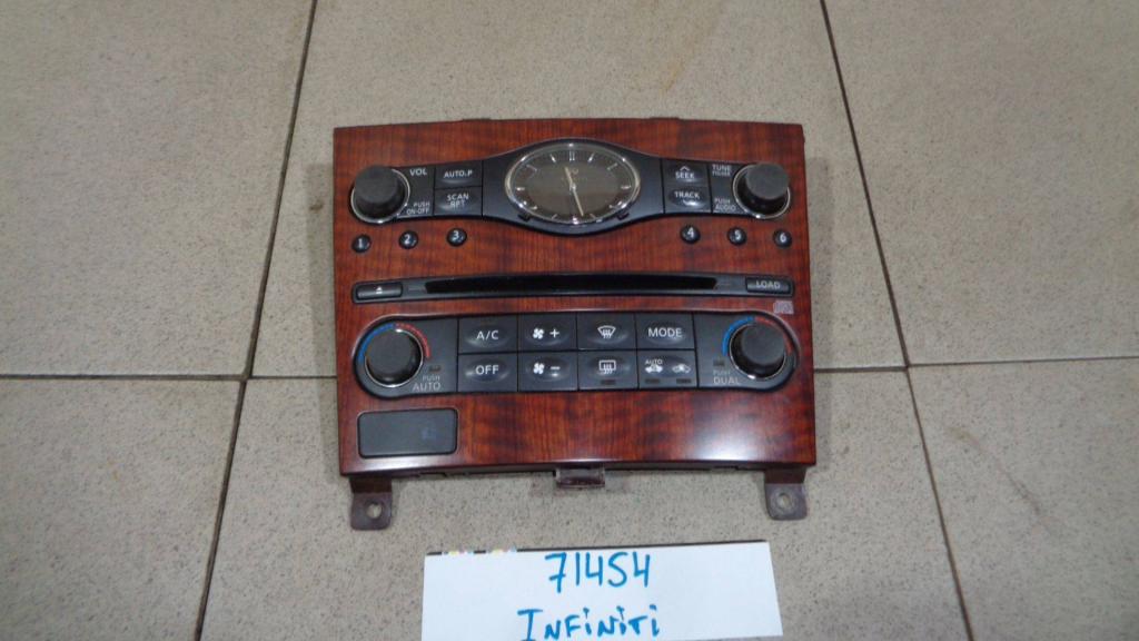 Блок управления климатической установкой, 2500 рублей, Пермь