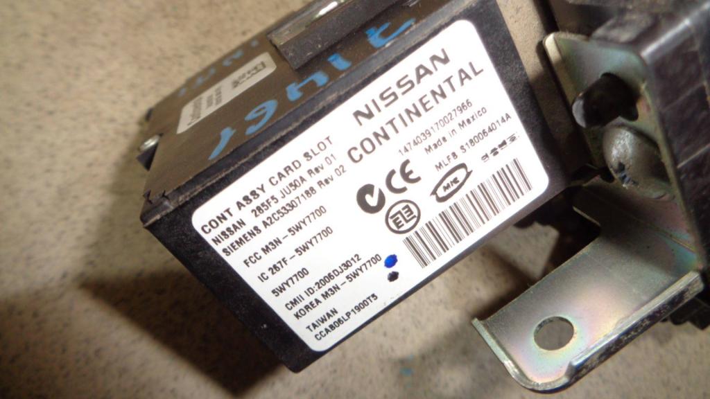 Замок зажигания, 2000 рублей, Пермь