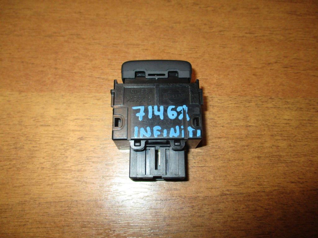 Кнопка омывателя фар, 500 рублей, Пермь