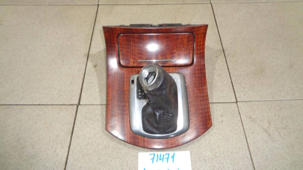 Накладка декоративная, 2000 рублей, Пермь