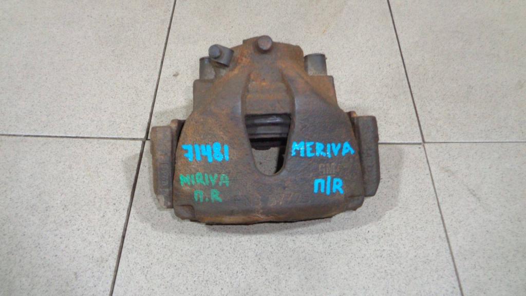 Суппорт передний правый, 1500 рублей, Пермь