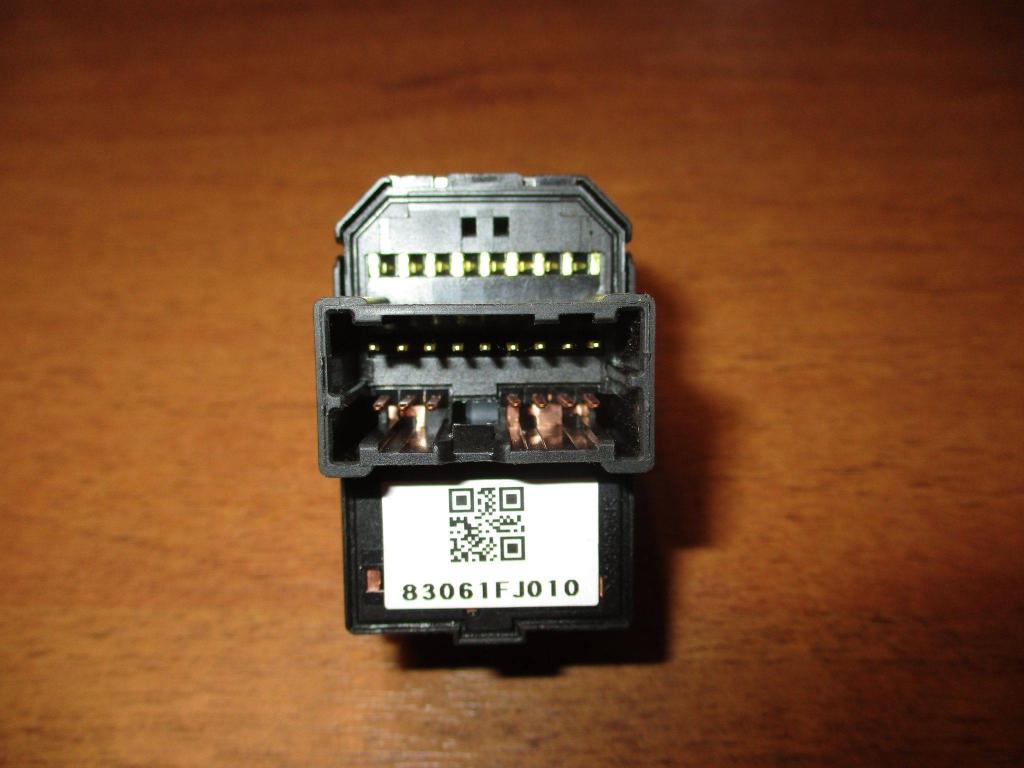 Переключатель регулировки зеркала, 500 рублей, Пермь