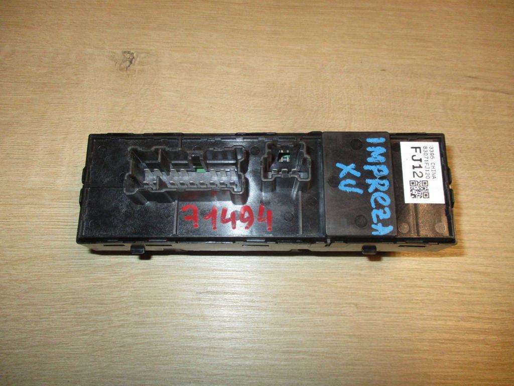 Блок управления стеклоподъемниками, 5000 рублей, Пермь