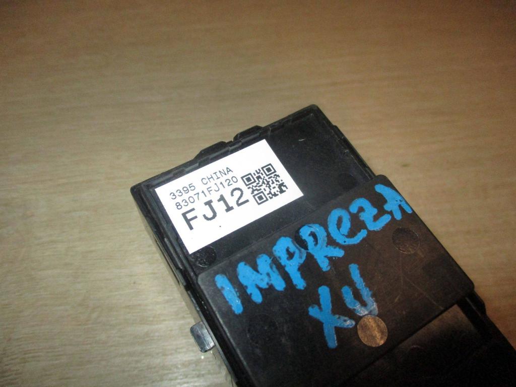 Блок управления стеклоподъемниками, 5000 рублей, Пермь